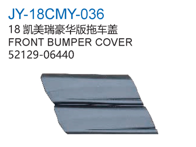 18凯美瑞豪华版拖车盖
