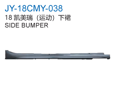 18凯美瑞运动下裙