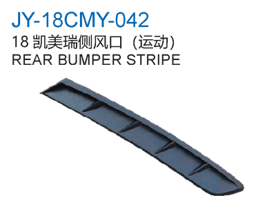 18凯美瑞侧风口运动