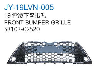FRONT BUMPER GRILLE