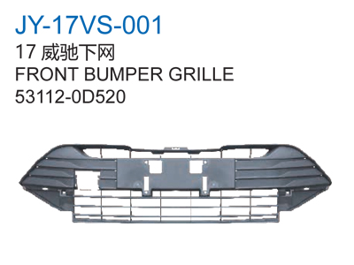 FRONT BUMPER GRILLE