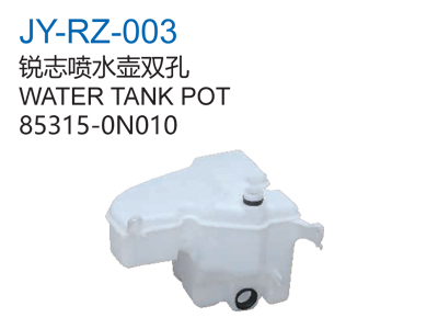 锐志喷水壶双孔