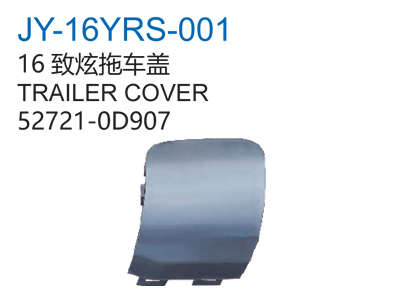 TRAILER COVER