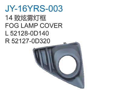 FOG LAMP COVER
