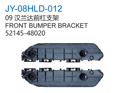 FRONT BUMPER BRACKET