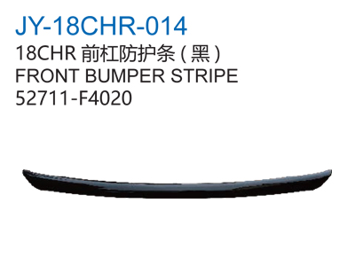 FRONT BUMPER STRIPE